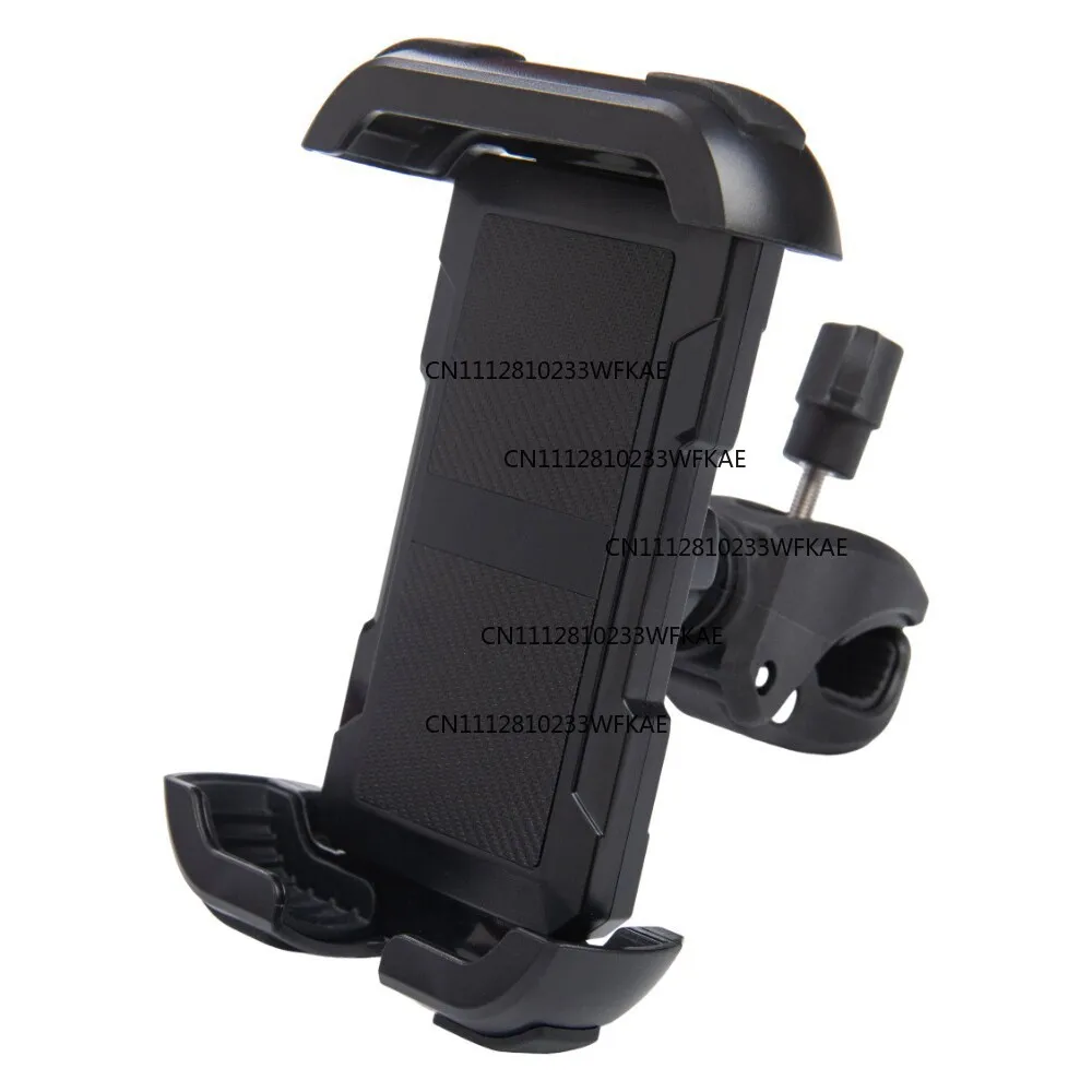 Mobile phone holder Mountain bike electric vehicle navigation fixed clip Universal riding mobile phone holder