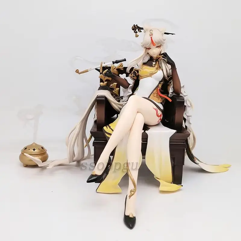 Genshin Impact Ningguang Action Figure 1/7 Scale Deluxe Edition Anime PVC Collectible Toy Game Model Doll by miHoYo APEX-TOYS