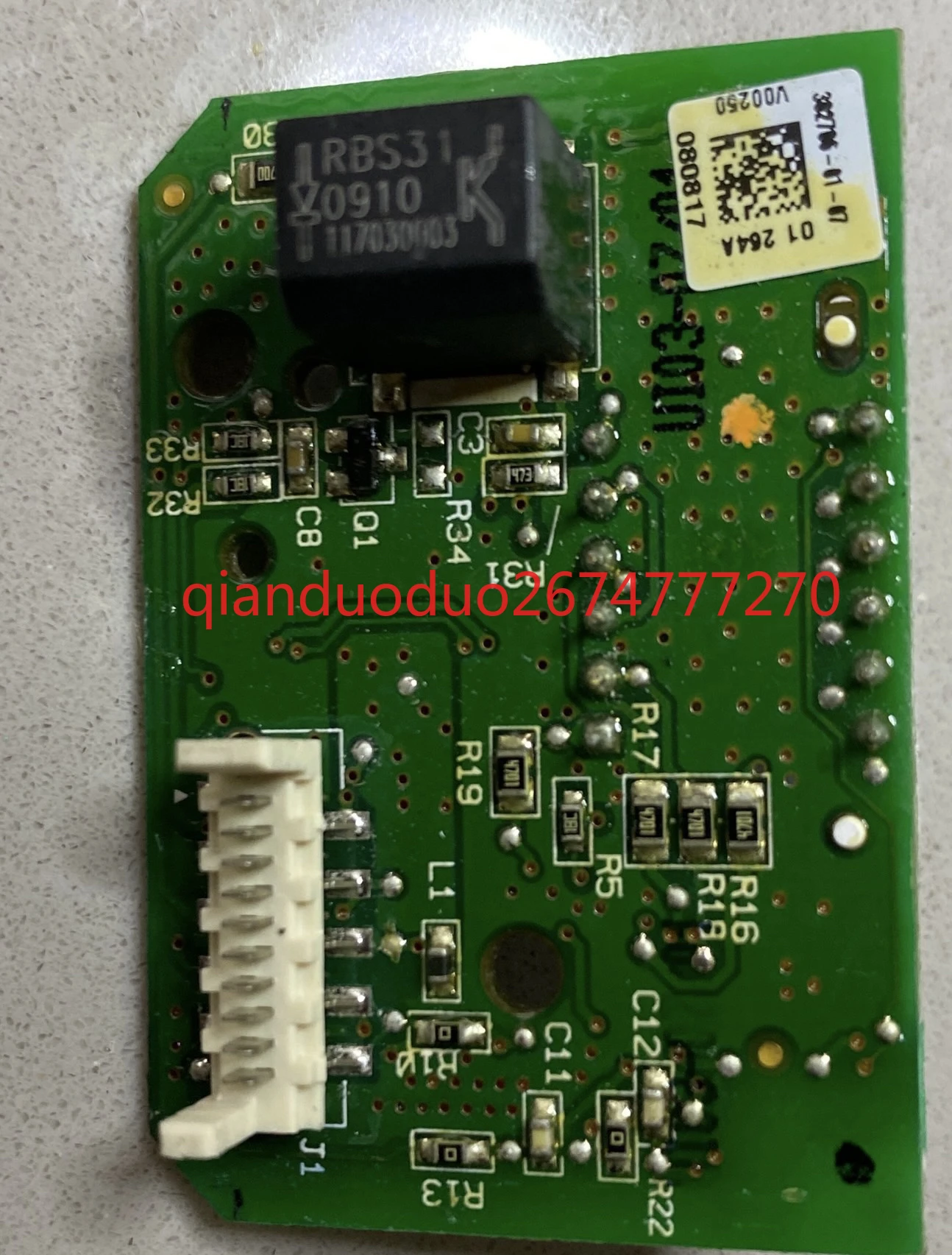 สําหรับ Dyson Display HP Series