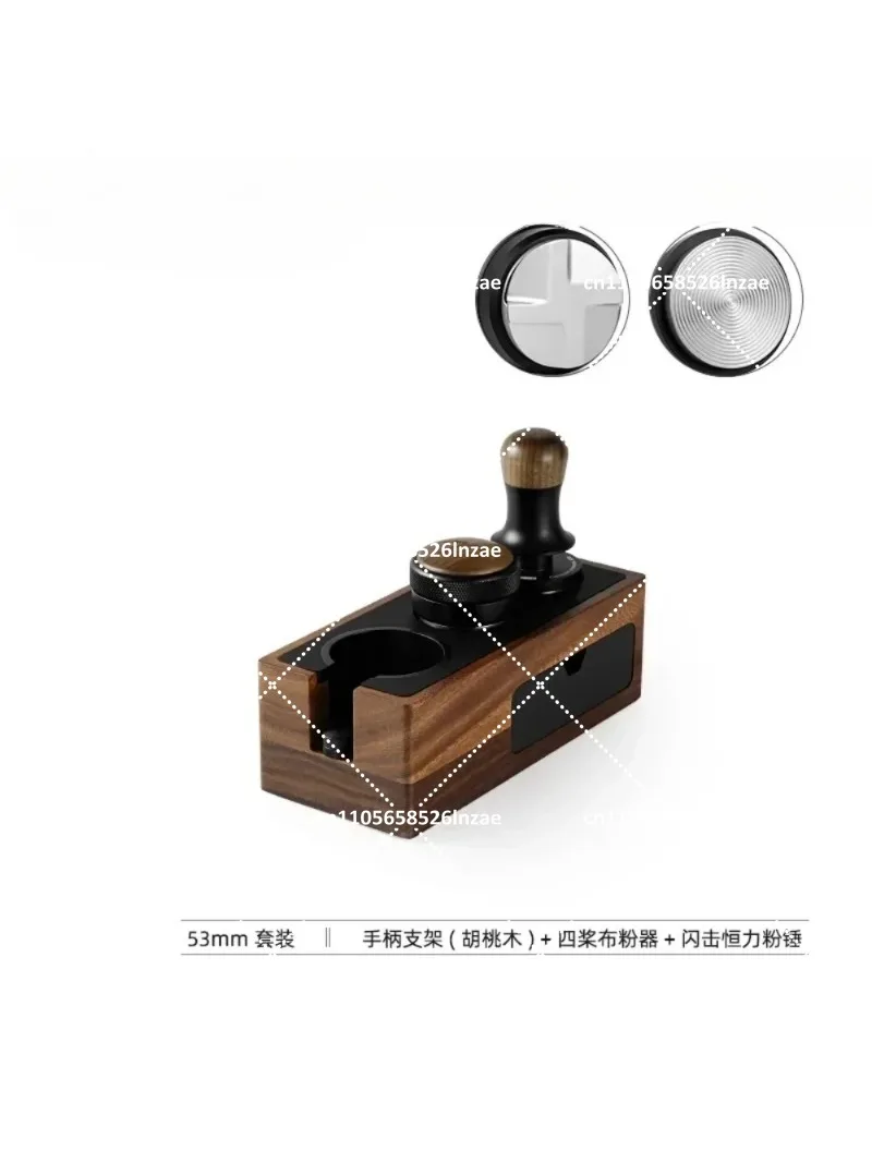 Coffee Handle Bracket Walnut Slag Box Powder Hammer Solid Wood Storage Base
