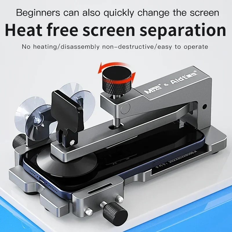 MaAnt QP-2 schermo LCD dispositivo di rimozione a riscaldamento libero coperchio posteriore separato smontare morsetto a sospensione laterale con potenti ventose
