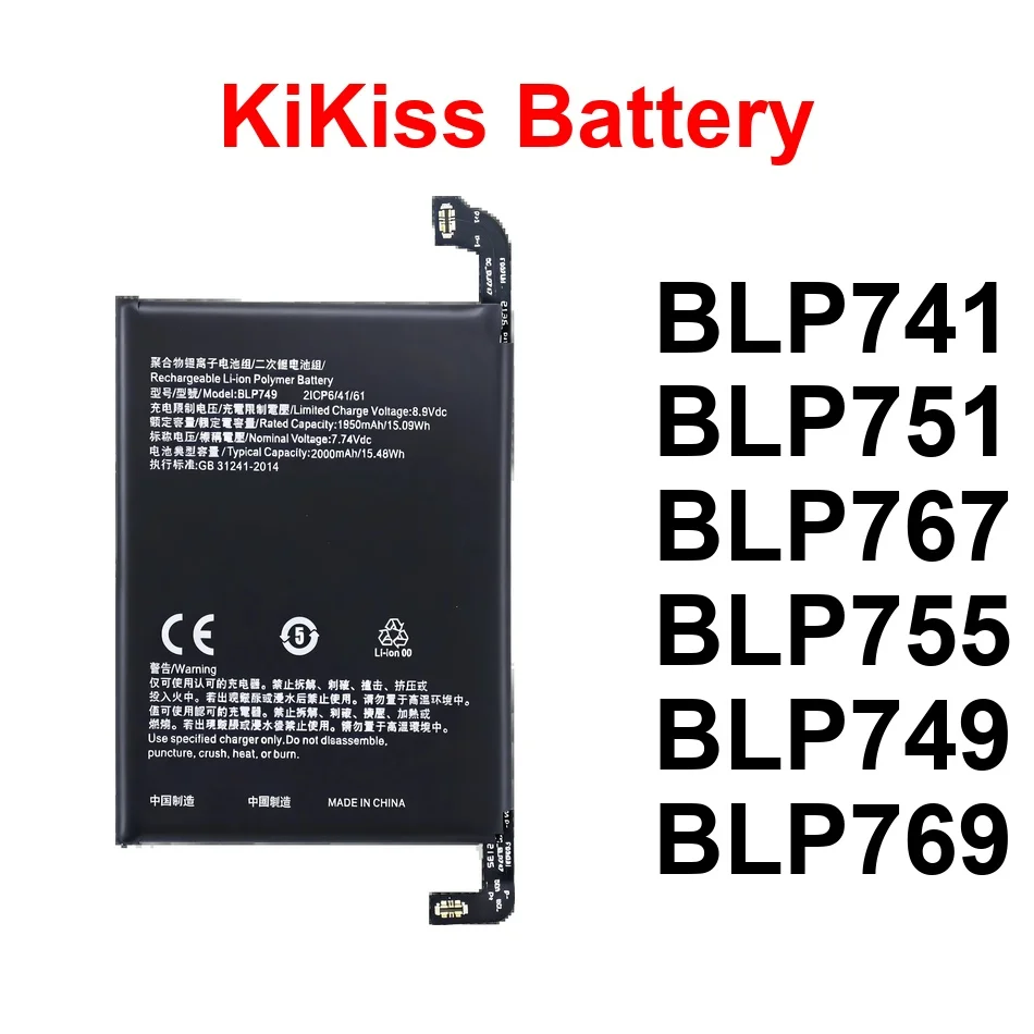 

Аккумулятор 2000-4025 мАч BLP751 BLP741 BLP749 для Oppo Find K7, Realme Reno 3, X2, K5, RMX1991, RMX1992, RMX1993 Pro Lite 2020 4G 5G