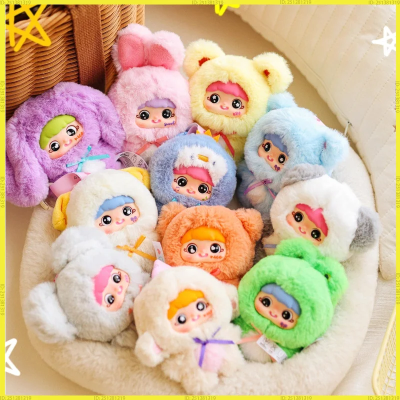 

Baby Three New YAYA Годовая серия Плюшевая модная слепая коробка Игрушка Симпатичная кукла Сумка Украшение Подвеска Таинственная коробка Подарок-сюрприз