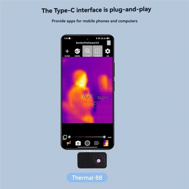 

Тепловизионная камера APPLIA-IR, разрешение 160X120, порт Type-C, варианты Plug and Play для 88 ° FOV, алюминиевый корпус