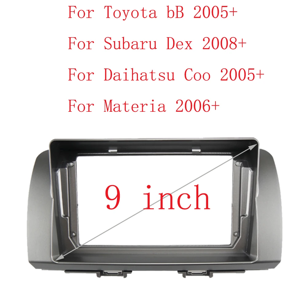 WQLSK 2Din Car Stereo DVD Radio Fascia for Subaru Dex Daihatsu Coo Toyota bB Audio DVD Player Panel Adapter Frame Dash Mount Kit