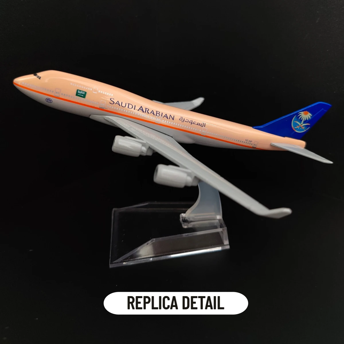 1:400 Metal Aircraft Model Replica Air SAUDI ARABIAN B747 Airplane Scale Miniature Art Home Decoration Diecast Aviation Toy Gift