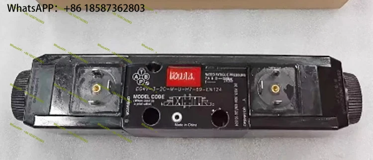 Solenoid directional valve DG4V-3-2C/6C/2A-M-U-H7-69-EN124 hydraulic valve