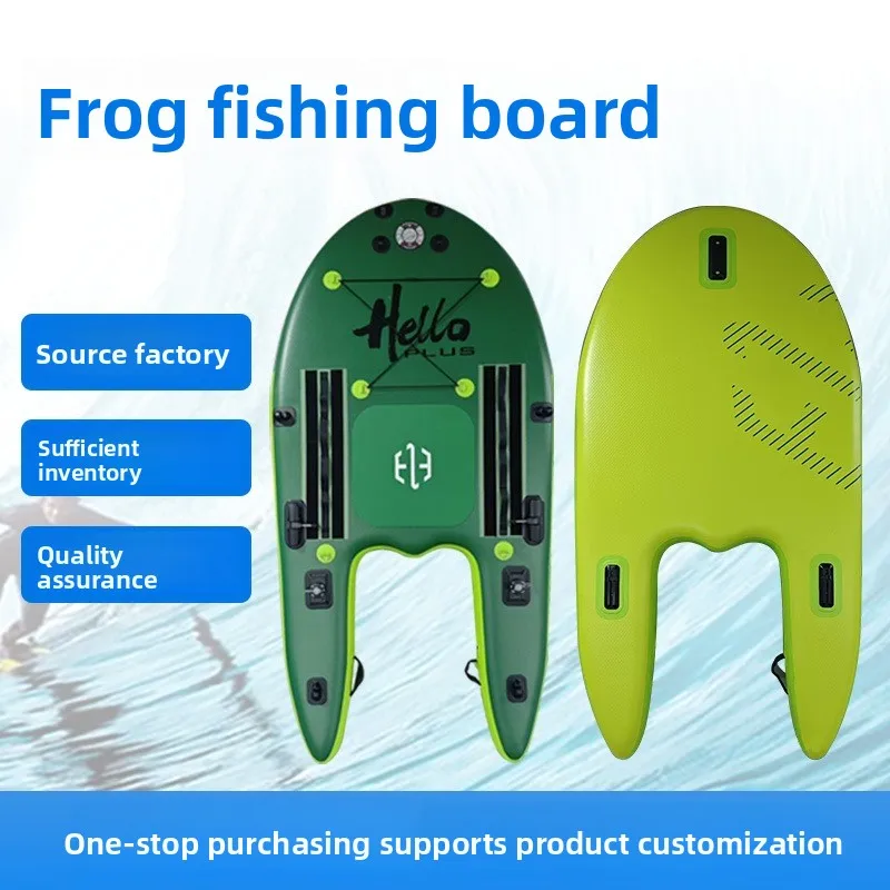 Frog PVC fishing board inflatable surfboard fishing recreational paddle board fishing boat floating table set