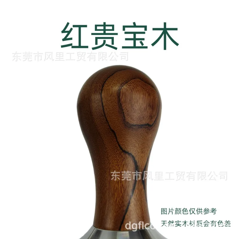 Stainless steel coffee powder hammer, filling hammer, solid wood, light luxury retro