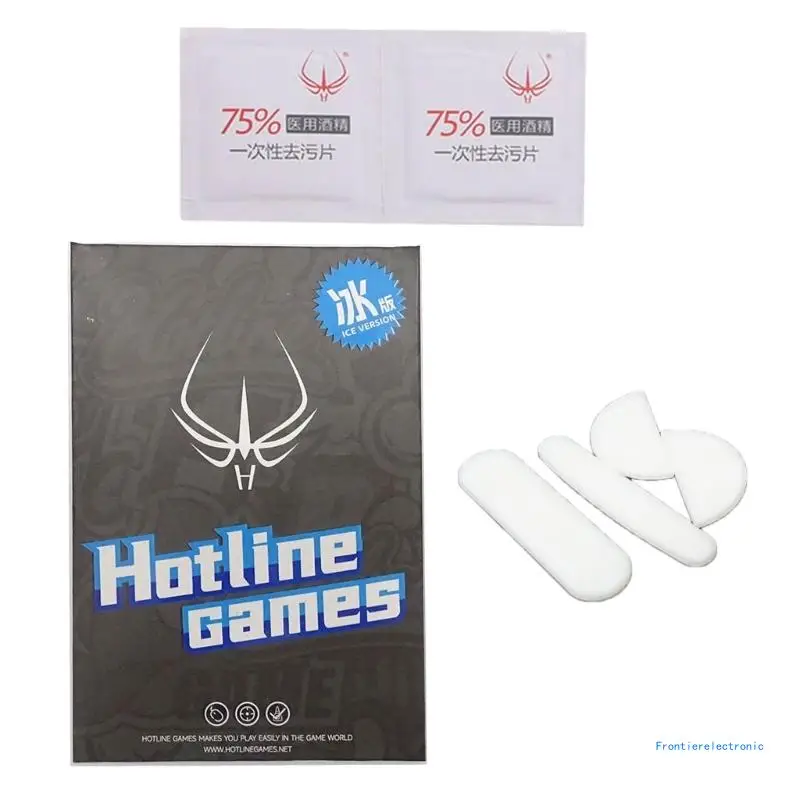 Hotline Game Mouse Feet for 2S 3S Game Mouse Glides ICE Version DropShipping