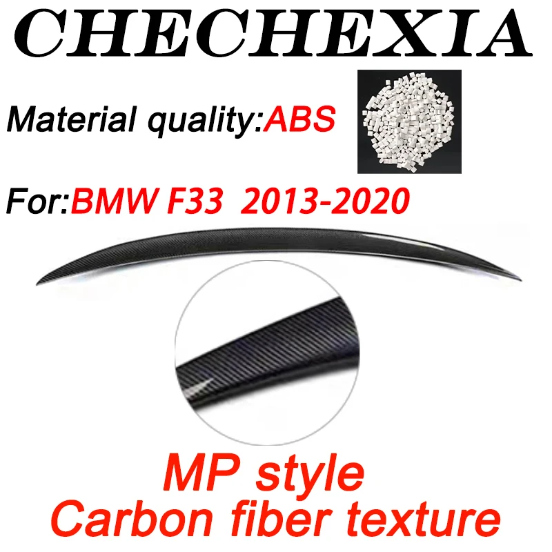 Variant: Carbon fiber pattern
