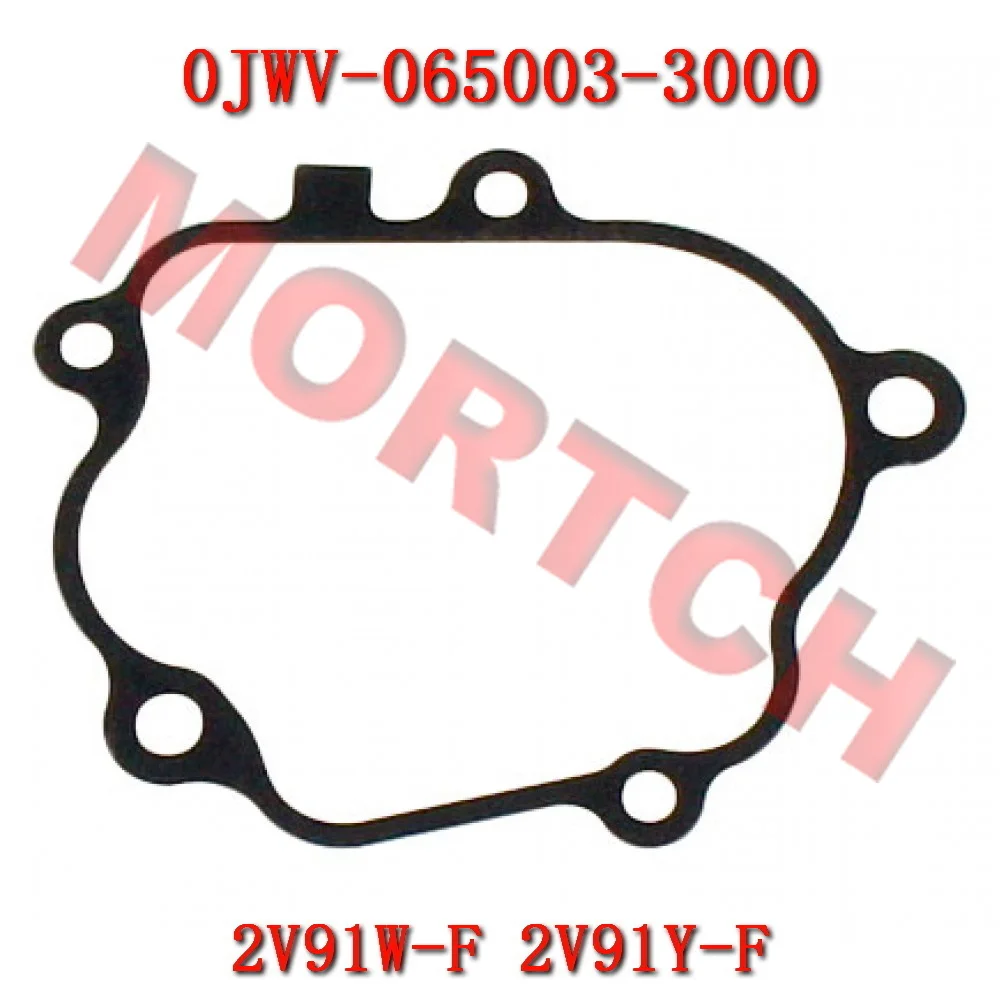 Sector Gear Gasket 0JWV-065003-3000 for CFMoto CForce UForce 800 1000 Parts