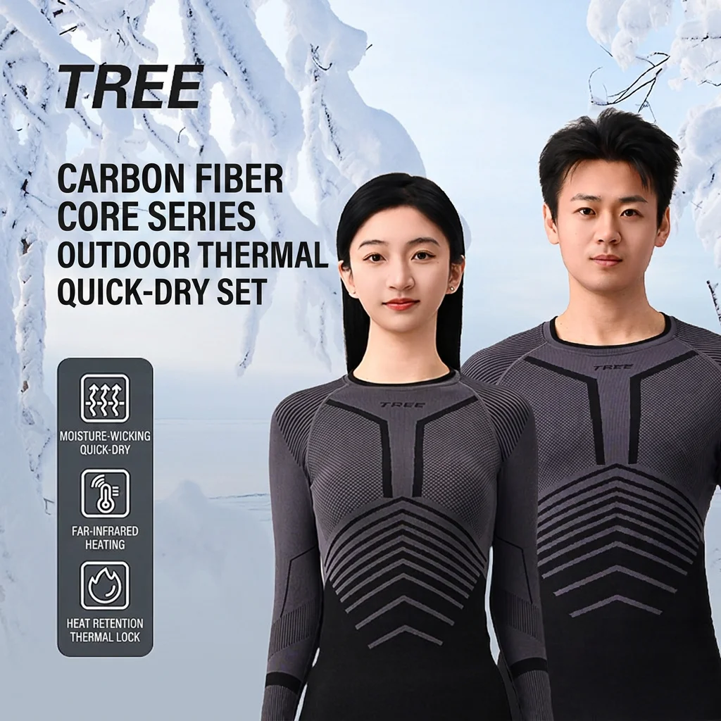 Unisex Carbon Core Thermal Underwear Set Quick Dry Seamless Compression AAA Antibacterial for Ski Hiking Outdoor Winter Sports