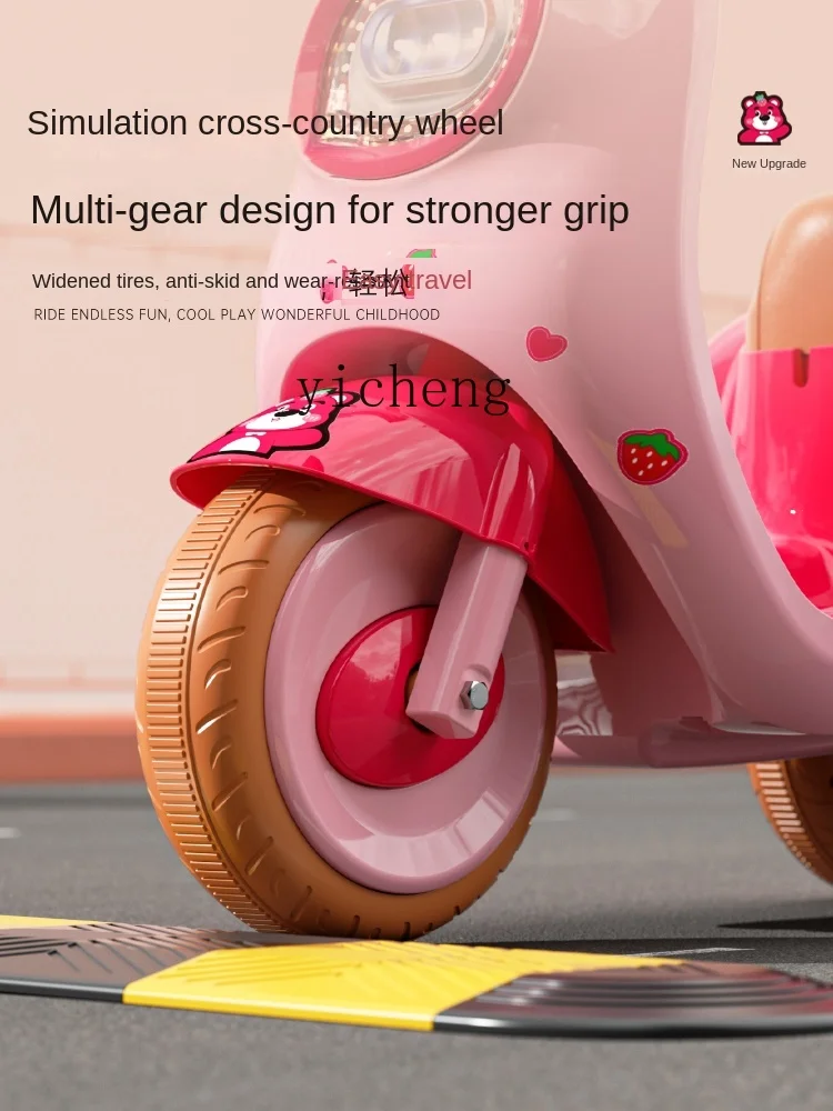 Tqh-Moto électrique tricycle pour enfants, voiture jouet pour bébé, double télécommande, peut s'asseoir et charger