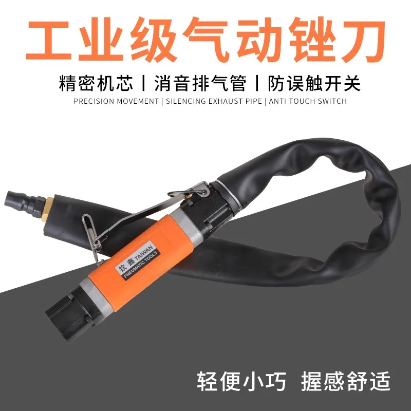 Af-5 Pneumatic File, Air File, Reciprocating File Machine, Dual-Purpose Air Saw, Metal Mold Woodworking Hole Burr Grinder