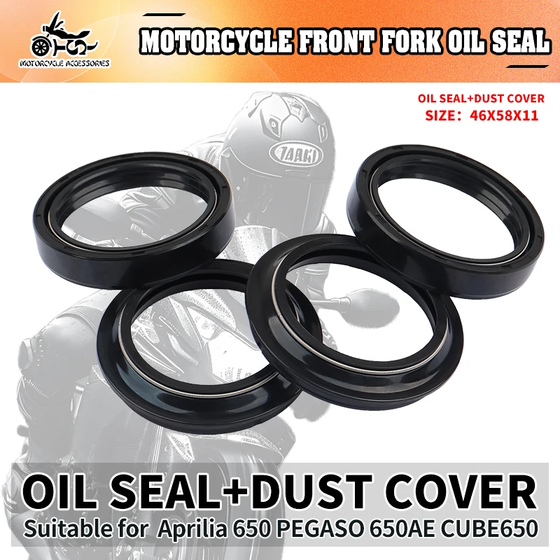 

SJ Motorcycle Shock Absorber Front Dust Oil Seal For Aprilia PEGASO 650 AEPEGASO COBE 650 PEGASO VPSIDE DOWN 650 Oil Dust Wiper