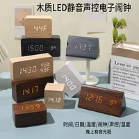 Alarm Clock for Bedrooms Bedside Table Wooden Desk Decor Wake Up Table Clock With Temperature Led Digital Clock Light Dawn