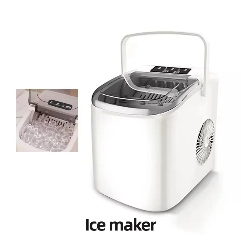 

Ice maker commercial 15KG household small dormitory students intelligent mini automatic round ice making machine