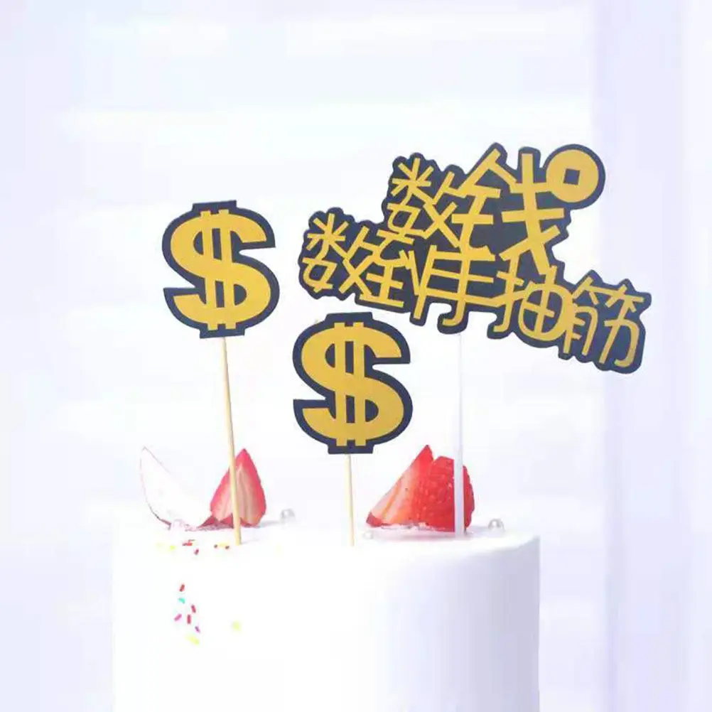 3Pcs Cake Topper Insert Gold Highlighted Paper Wood Craft Cupcake Flag for Birthday Wedding Party Cake Decoration Use