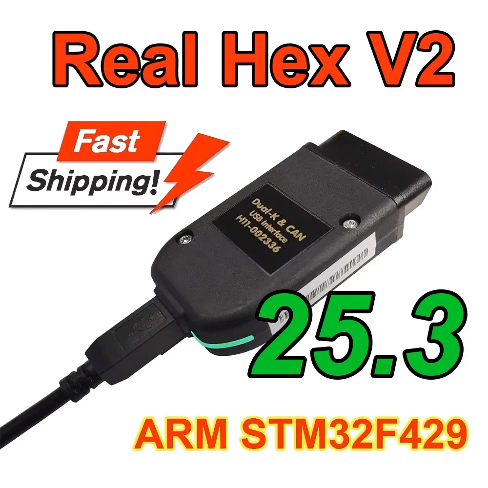 2026 Hex V2 VCDS OBD2 Scanner 25.3.1 Vag Com Hex-V2 VCDS Interface Unlimited Vins VCDS VAGCOM Interface Free Update VCDS Hex V2