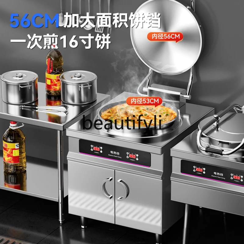 Commercial Electric Griddle Fully Automatic Large Double-Sided Heating Automatic Pan-fried Bun Water-fried Bun Pancake Maker