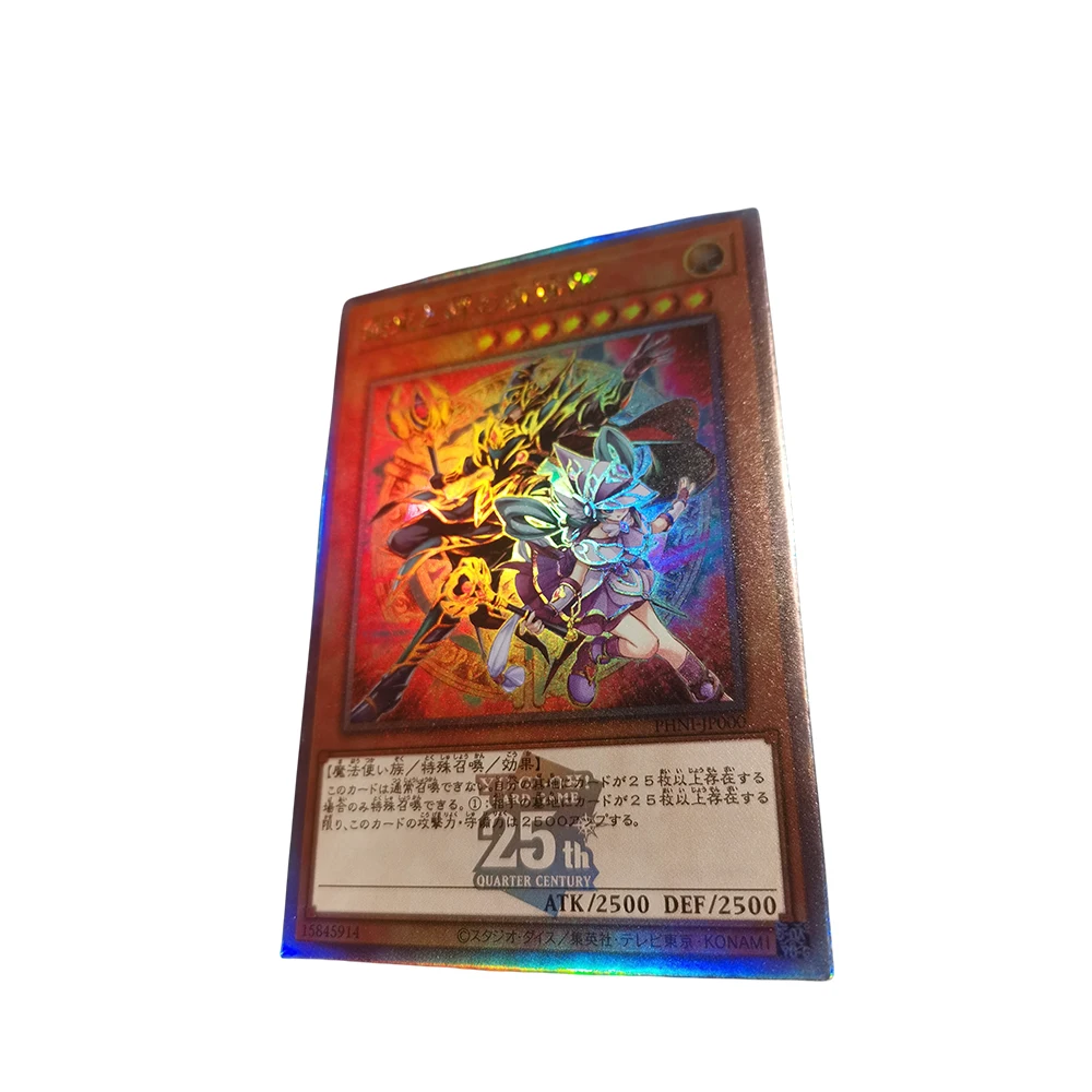 Anime Yu-Gi-Oh DIY ACG Toys Collectible Cards Christmas Birthday Gifts Board Game Black Magician Girl Labrynth Boys Battle Game