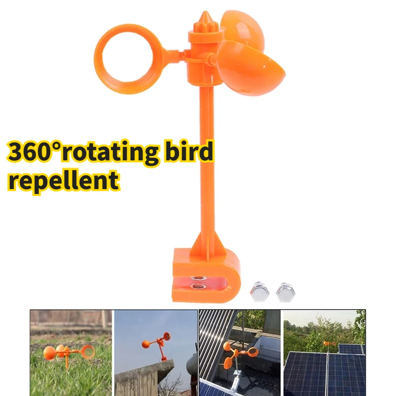 

360° Rotating bird repellent Reflective Bird Repeller Outdoor Farm Orchard Yard Pigeon Bird Repeller Gardening Supplies