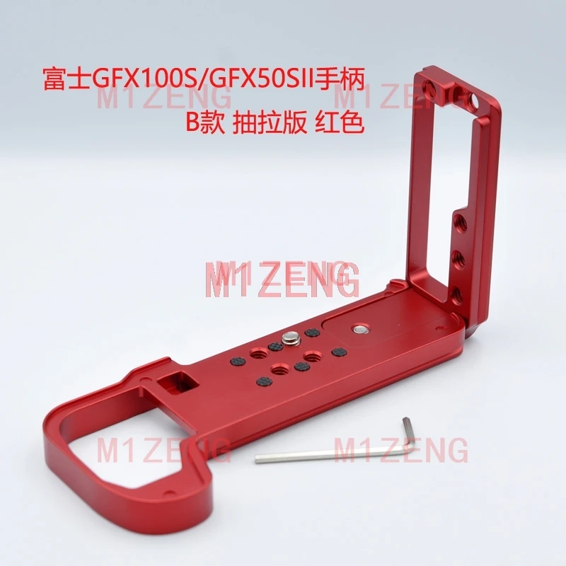 Adjustable Vertical Quick Release L Plate/Bracket hand Grip Holder for Fujifilm GFX100S GFX50S2 GFX50SII Camera tripod RRS