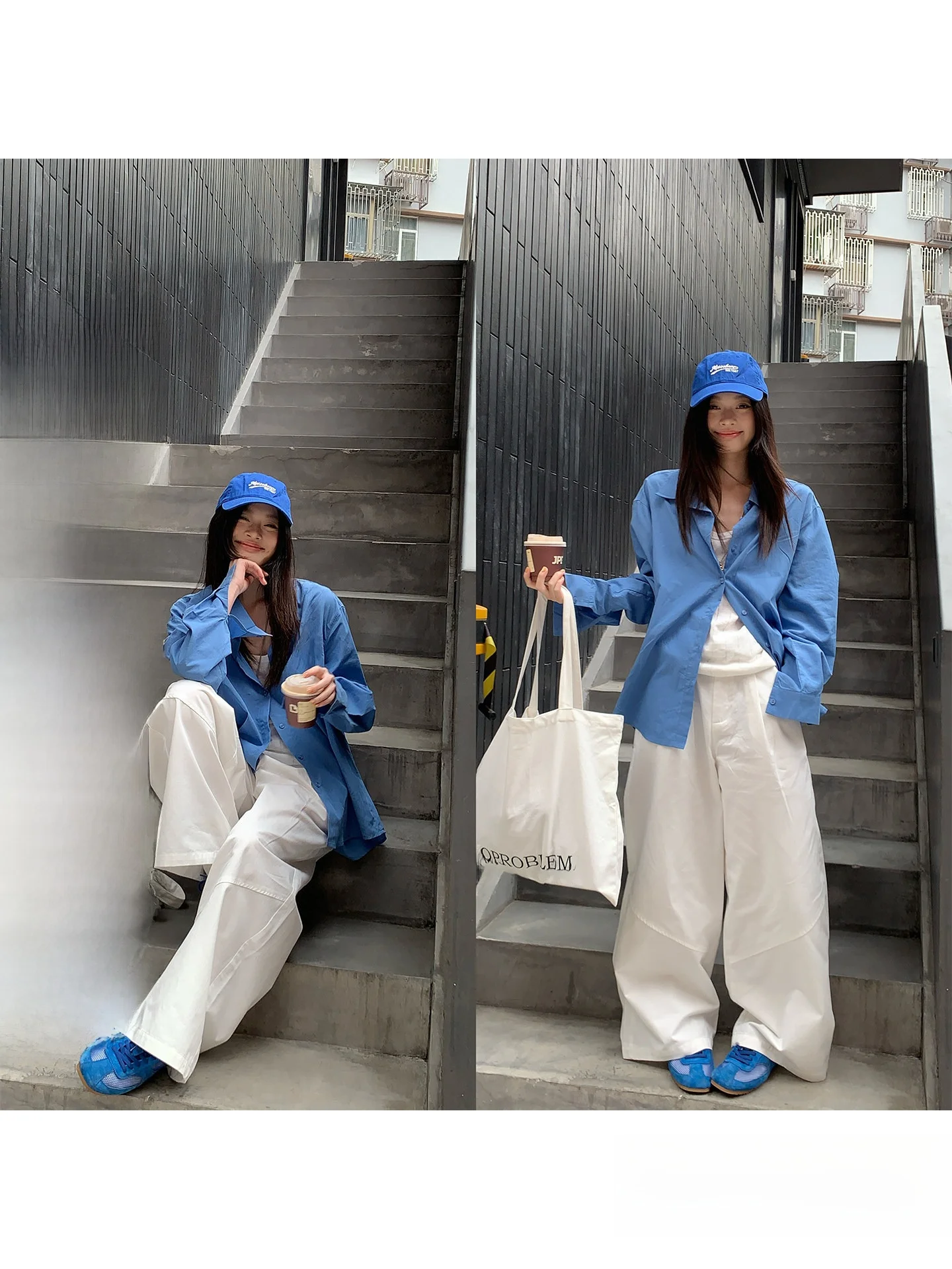 

White High Waist Loose Wide Leg Straight Casual Pants Women's Spring New Design Slimming Floor-Length Trousers