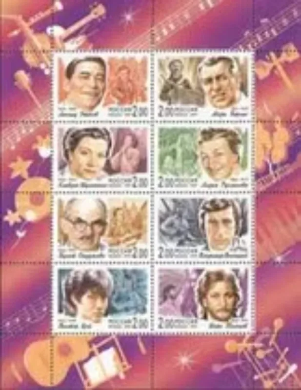 

Россия, 1999, искусство, яркость, настоящий оригинальный почтовый штамп, MNH