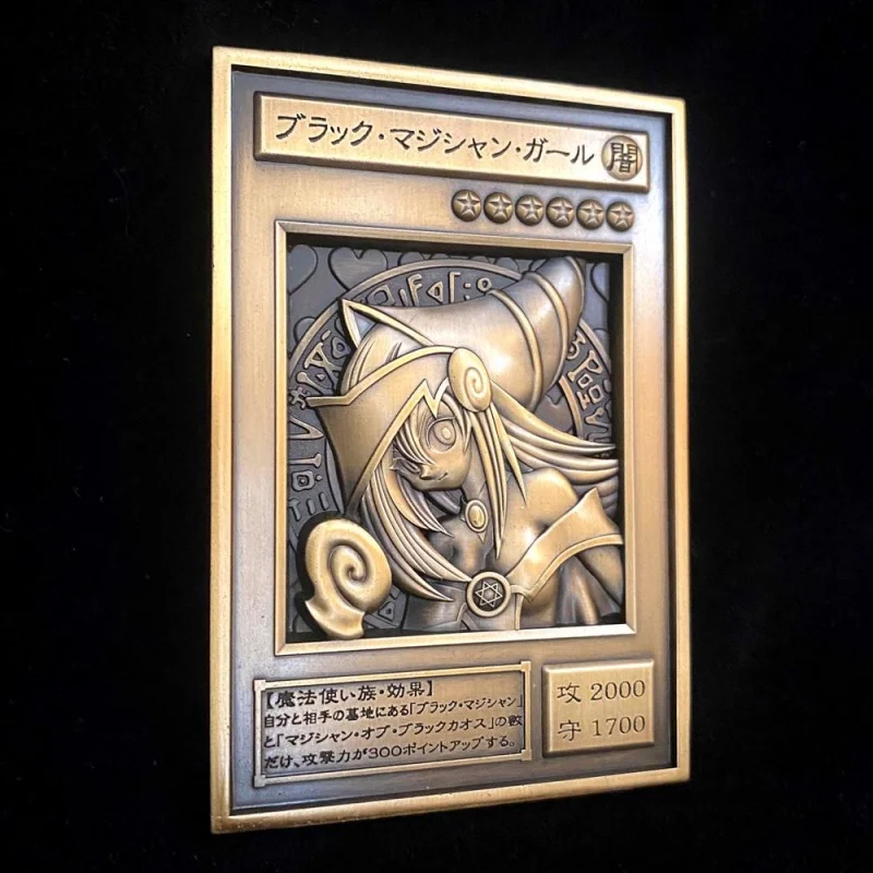 25th Anniversary Special Commemorative Edition Of 