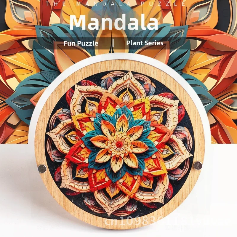 ปริศนาแมนดาลา - ของเล่นไม้เสริมสร้างสมาธิสำหรับเพื่อนสนิท ของตกแต่งสร้างสรรค์ ของขวัญวันเกิดที่เหมาะสำหรับแฟนสาว วัยรุ่น 15-35 ปี