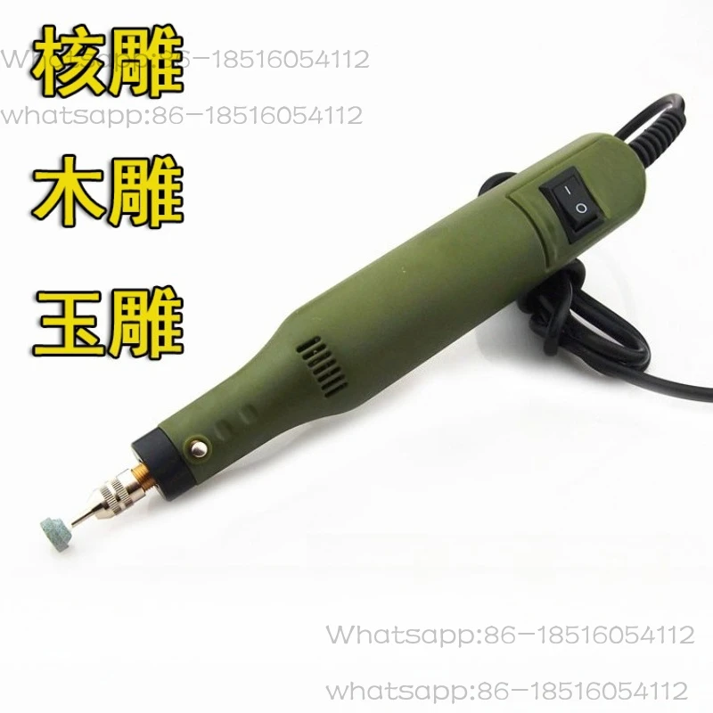 

Engraving machine pen jade agate wood carving nuclear carving power tools miniature electric drill electric grinder P-500-6