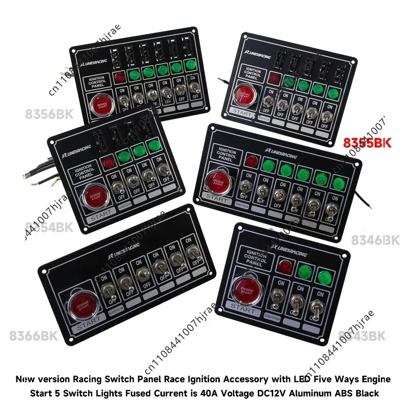 Automotive universal start switch One-button start button 12V racing engine power-off switch combination panel