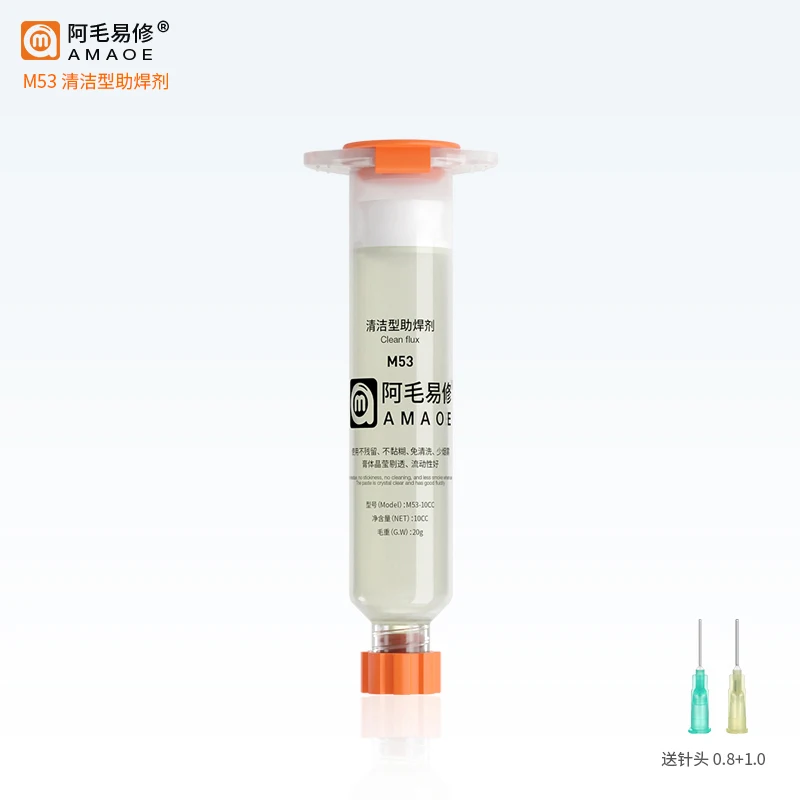 Amaoe M53-10cc, M54, M51-15cc, M159 soldering oil/flux, BGA soldering, no cleaning,Phone Repair