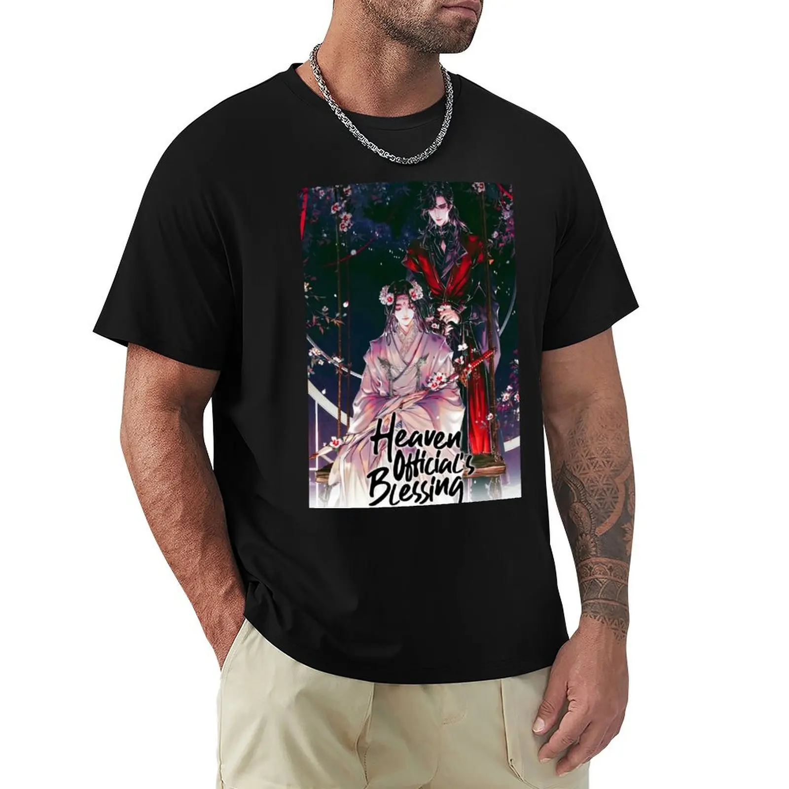 

Tgcf Officials 7 T-Shirt animal prinfor boys customizeds man t shirt custom t-shirts mens shirts graphic tee