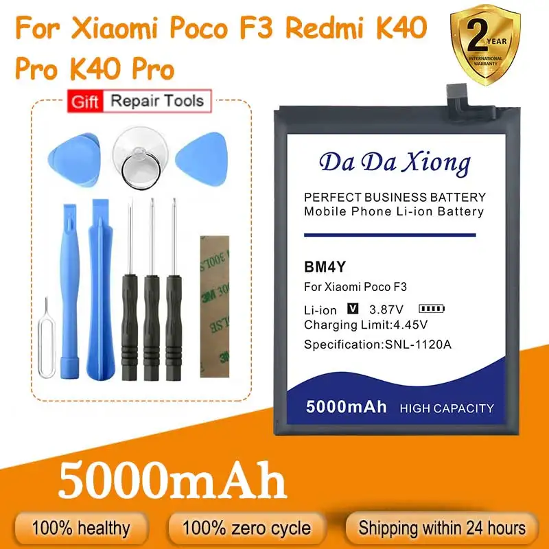 BM4Y Replacement Battery for Xiaomi Poco F3, Redmi K40 Pro, Double-Sided Tape Sticker, High Quality, 5300mAh, New