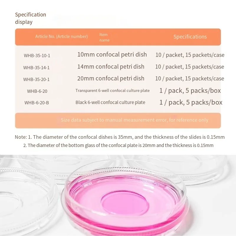 Imagem -04 - Whb Transparente Glass Bottom Dish Confocal Petri Dishes Única Caixa Celular Slide Removível Bio Lab Tools 10 mm 14 mm 20 mm 10 Pcs