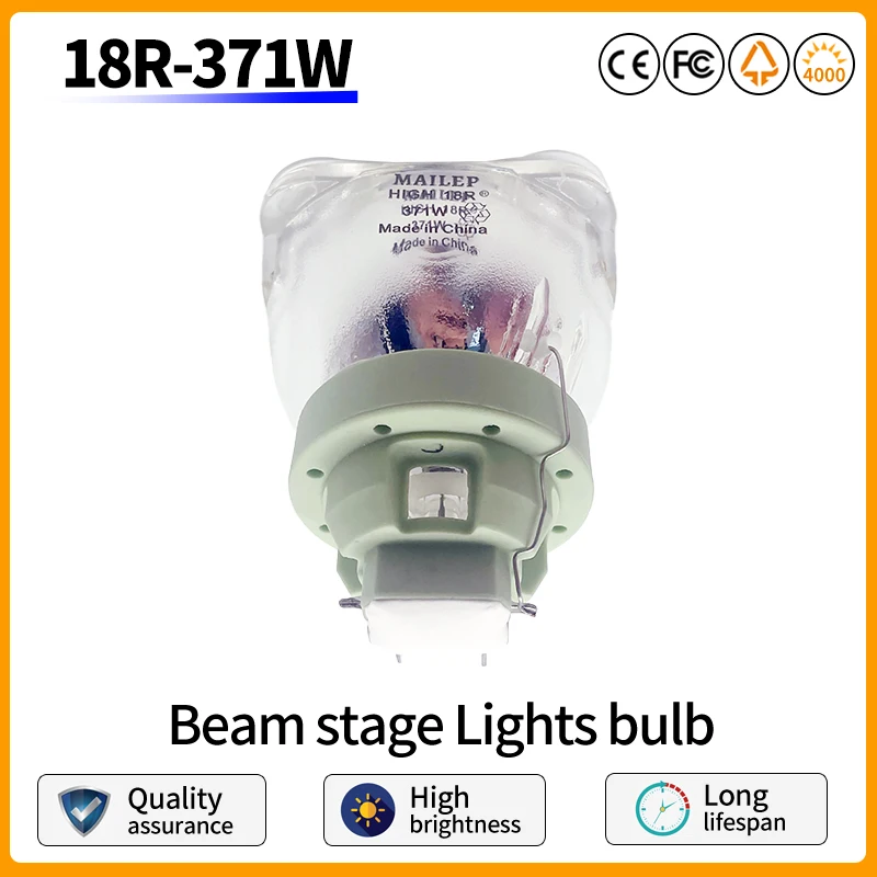 Universal compatible light bulb, mobile beam stage light, McLep 371W light, metal halide light, 371W bare light