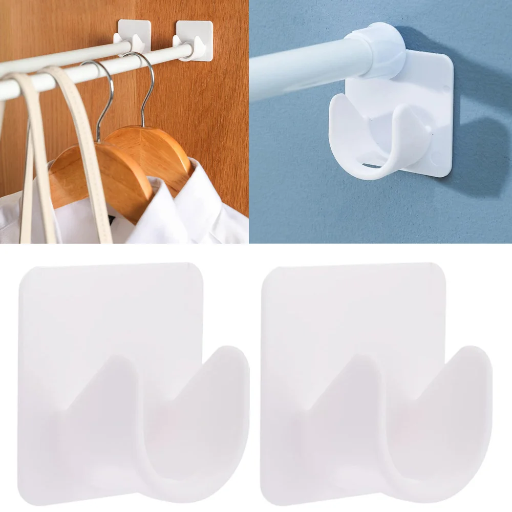 2pcs Strong Curtain Rod Bracket Holders Hooks Self-adhesive Adjustable Curtain Fixing Clip Punch-free Household Pole Support