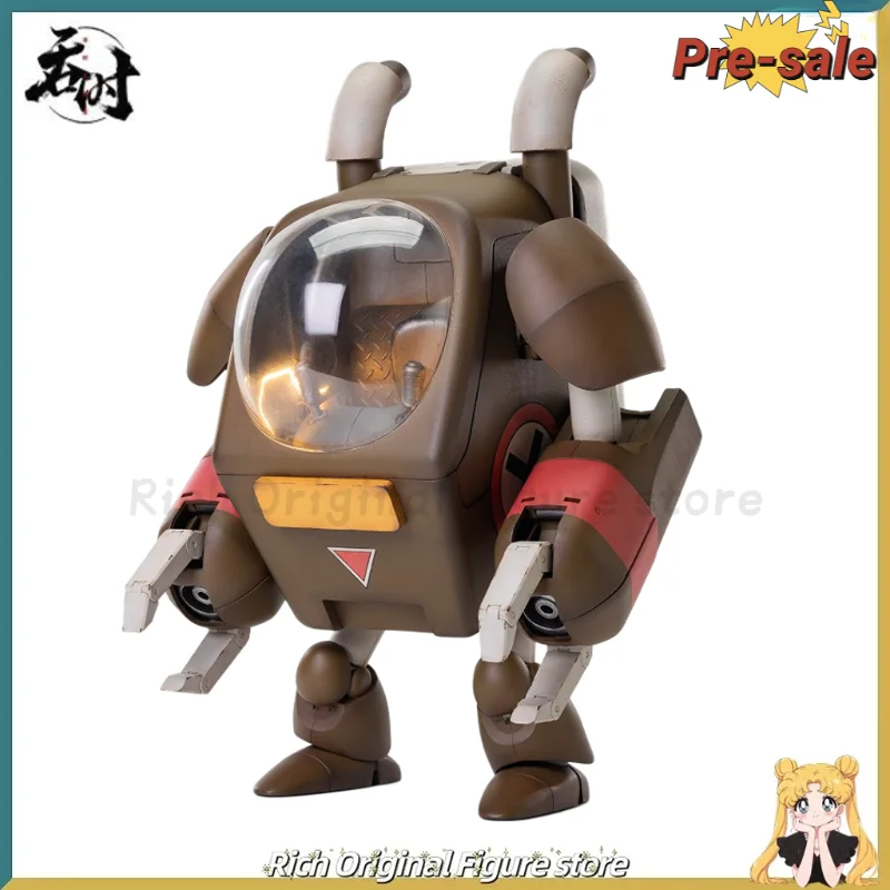 

【 in Stock 】 Original Tun Shi Studio Metal Gear Solid 3: Snake Eater (LV Armor) Anime 1/12 Action Figure Model Toy Mecha