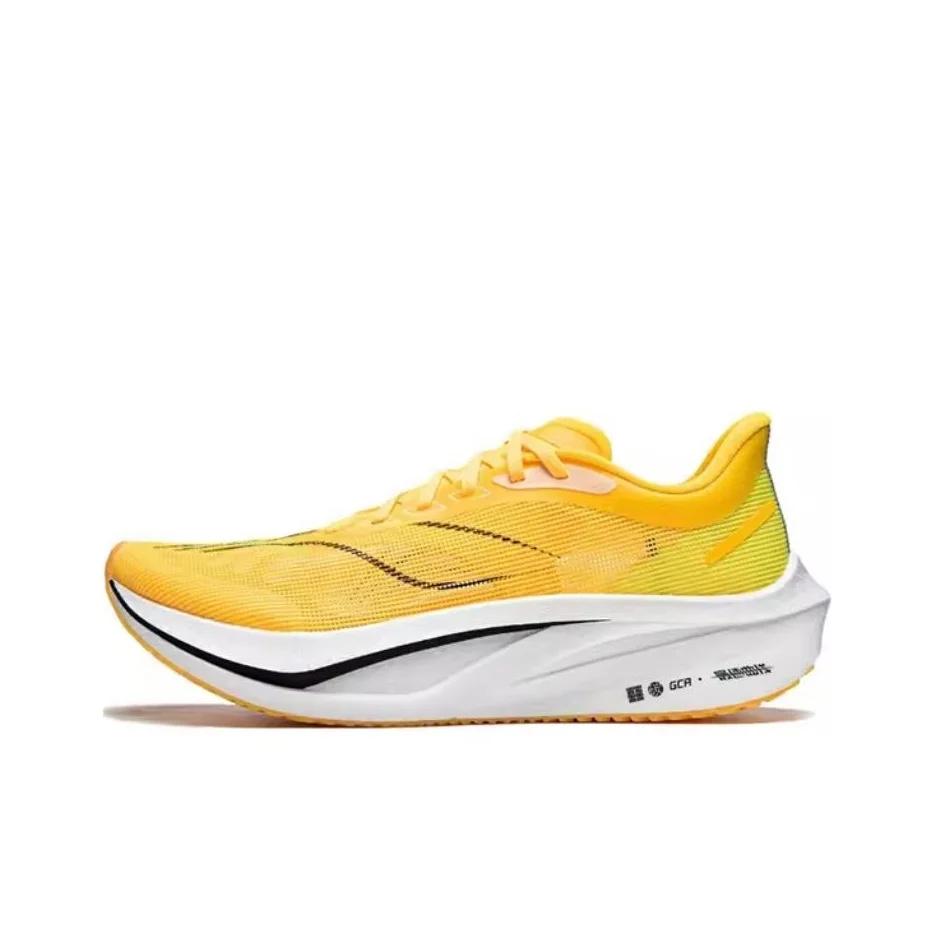 Li Ning Feidian 4 Challenger Running Shoes Women's Low Top Neon Mango Yellow ARMU006-14