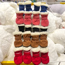 Pet Puppies Winter Plush Thick Soft Bottom Shoe Cover Anti Slip Shoes Warm Dog Shoes Dog Boots  for Small Dogs Sneakers