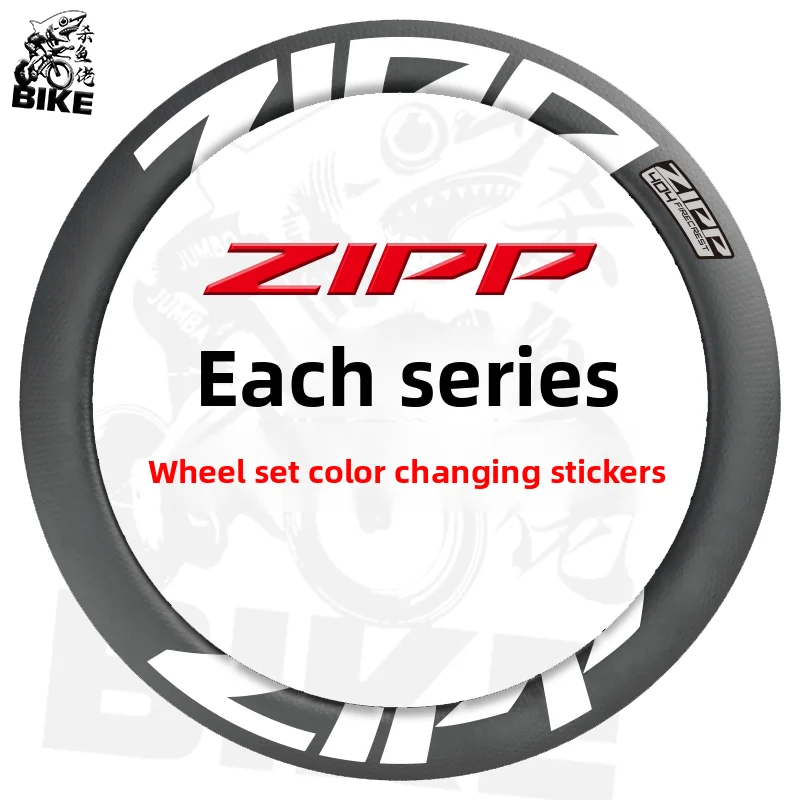 Autocollants pour jantes de vélo zipp 202/303/404/454/808/858, autocollants peints pour jantes en carbone de vélo de route