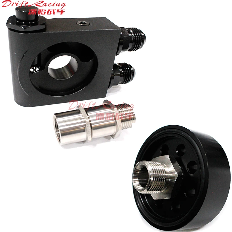 

73Degree C Thermostatic Oil Cooler Sandwich Adapter & Spacer Fits for Subaru BRZ 、Toyota 86 13-19、Scion FR-S 13-15