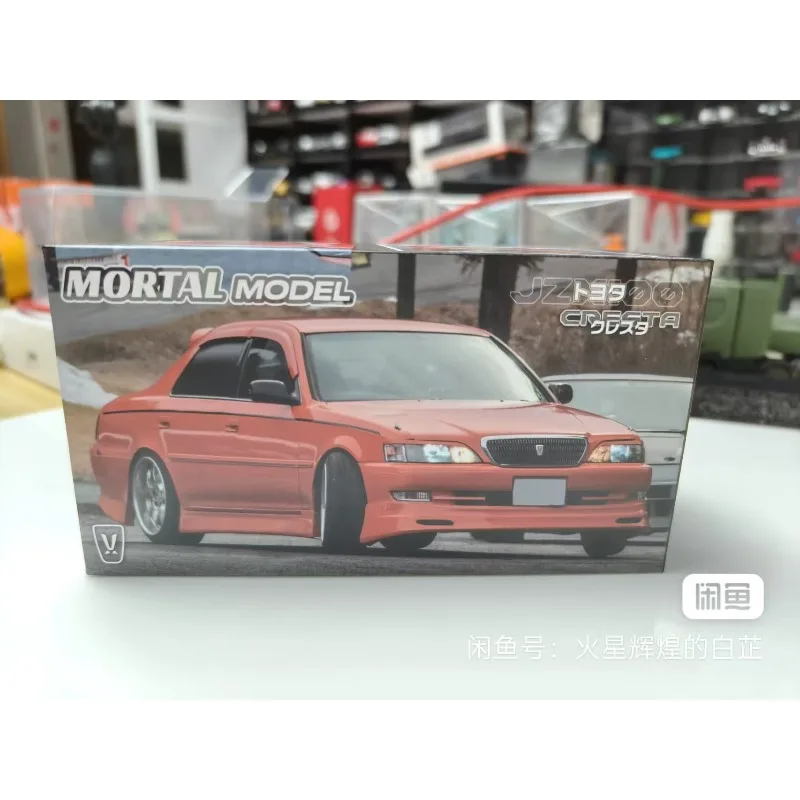 

Hangzhou Exhibition Limited Edition 1:64 MORTAL MODEL Toyota Drift Car JZX-100, orange, die-cast alloy car model, decoration.