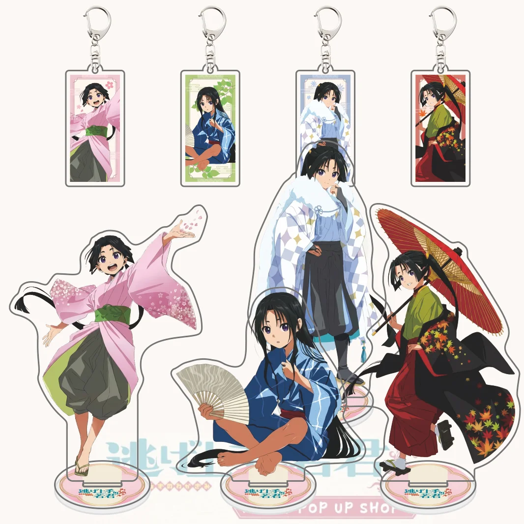 Soporte de acrílico limitado de The Elusive Samurai, figura de Hojo Tokiyuki Suwa Yorishige, llavero colgante de anime histórico