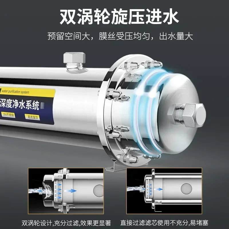 Hongxin เครื่องกรองน้ำสแตนเลสสำหรับบ้านทั้งหลังเครื่องกรองน้ำเครื่องกรองน้ำสำหรับครัวเรือนเครื่องกรองน้ำประปาห้องครัว3000L