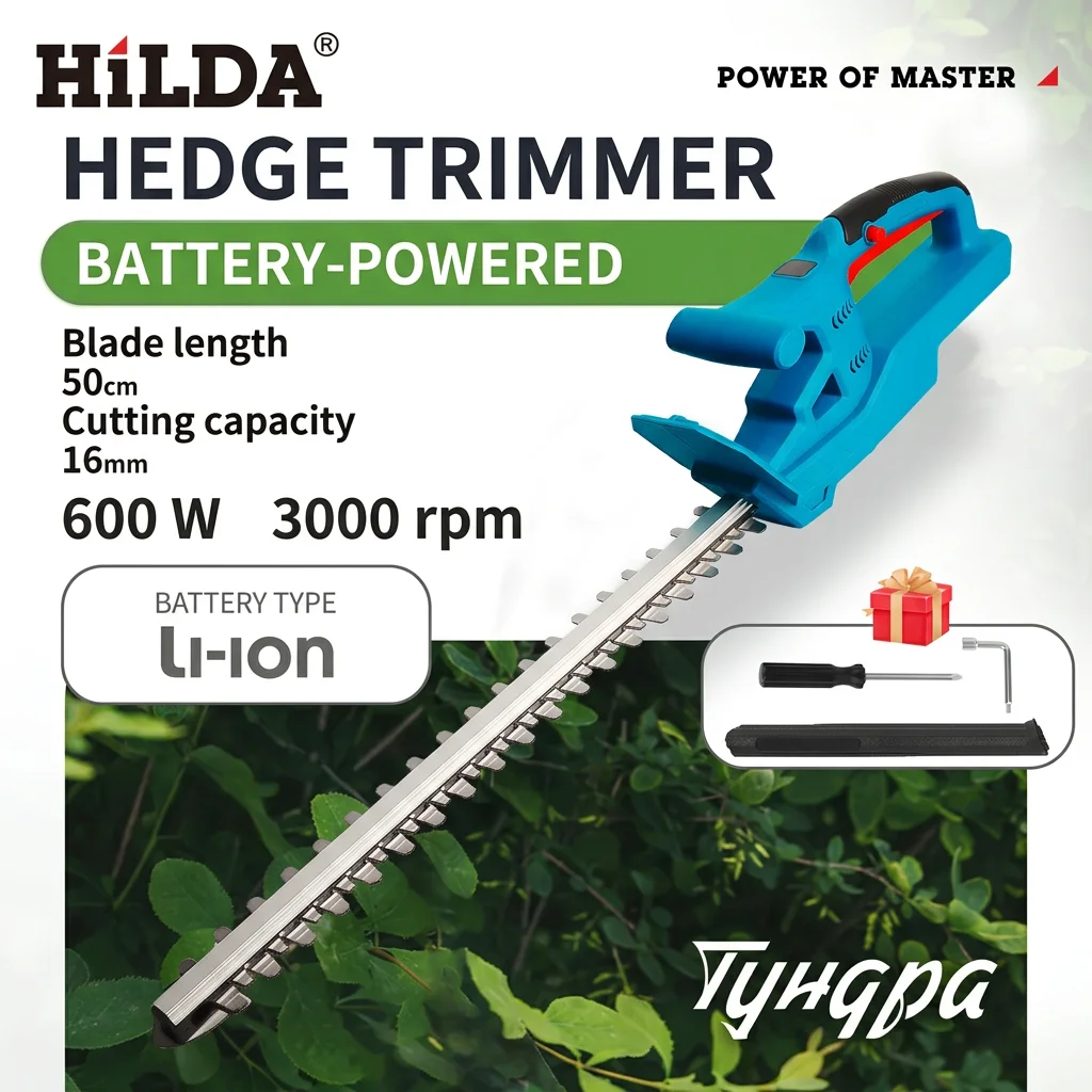 hilda-hedge-trimmer-cordless-electric-shrub-cutter-sk5-blade-safety-lock-switch-garden-diy-pruning-tool-for-lawn-flowerbed-care