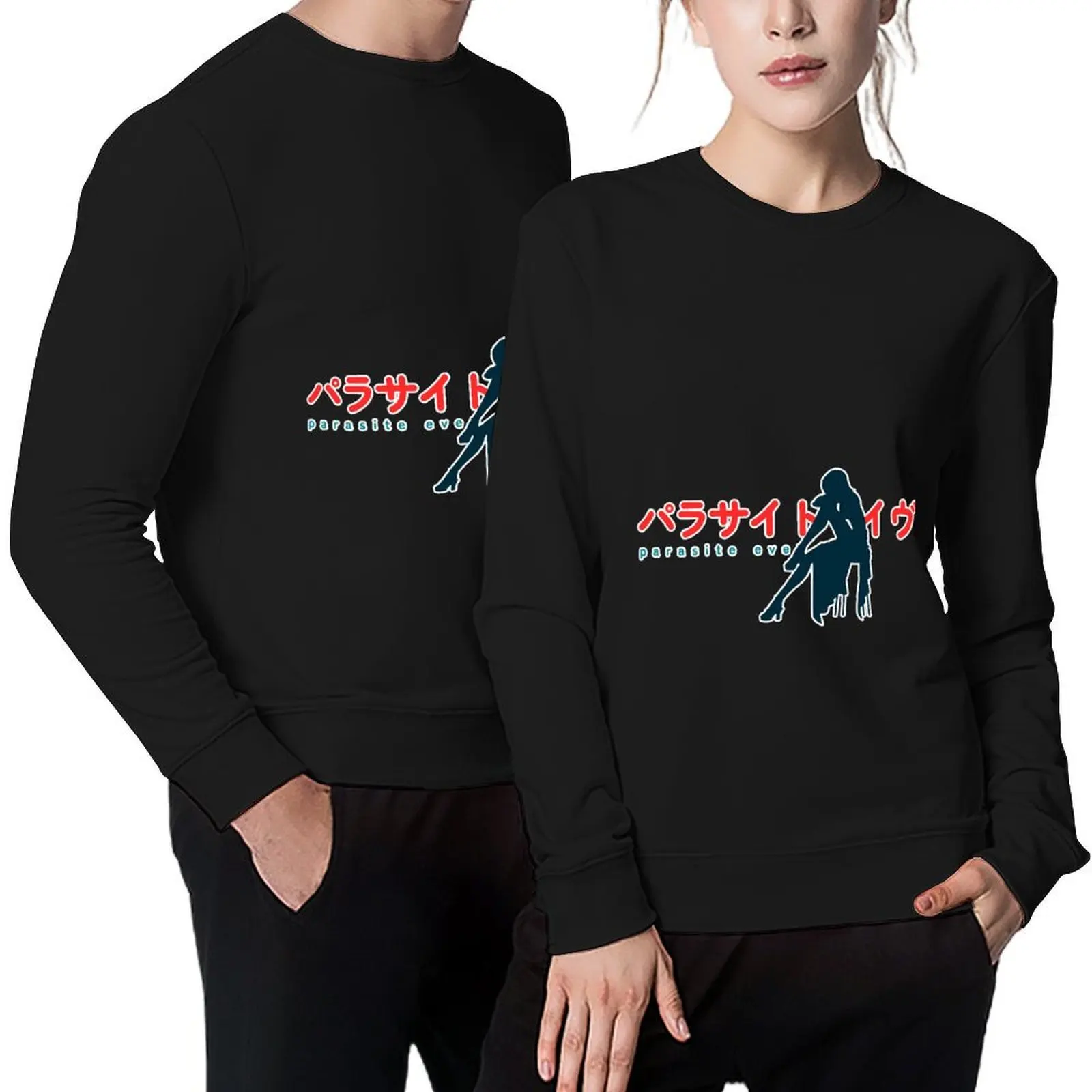 

Parasite Eve Aya Brea silhouette Pullover men clothing men's sweat-shirt set anime clothing mens clothing hooded sweatshirt